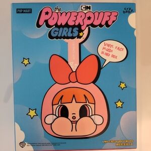 Powerpuff Girls Cry Baby Vinyl Face Plush